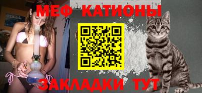 соль курить ск Свободный