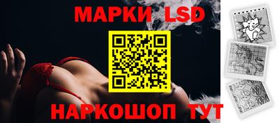 бошки Севастополь