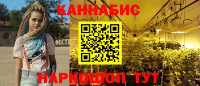 прущий лед Северобайкальск