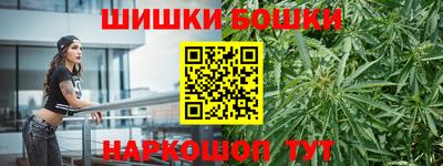 соль курить ск Свободный