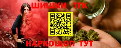 амфетамин Славянск-на-Кубани