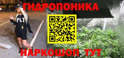 прущий лед Северобайкальск
