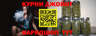прущий лед Северобайкальск