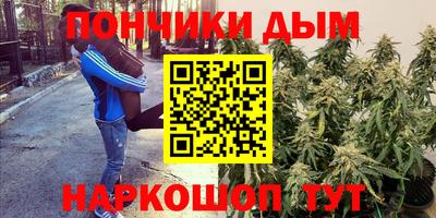 прущий лед Северобайкальск