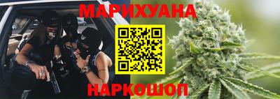 прущий лед Северобайкальск