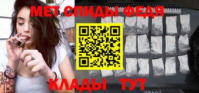 соль курить ск Свободный