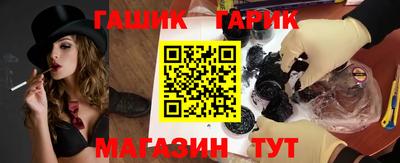 прущий лед Северобайкальск
