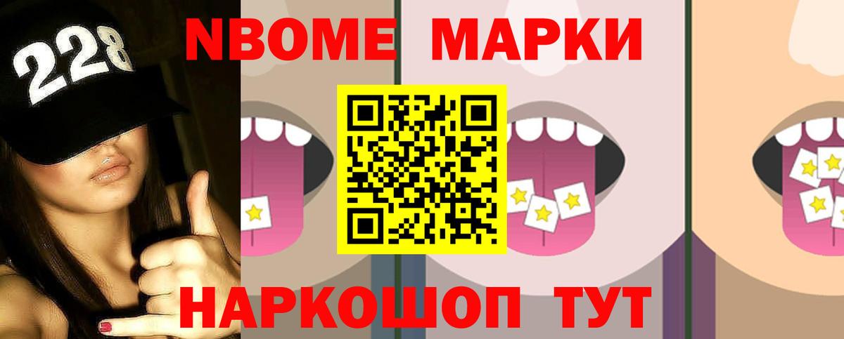 LSD-25 экстази ecstasy  Лсд 25 экстази ecstasy  Вход с VPN  гидра как войти  Павловский Посад 
